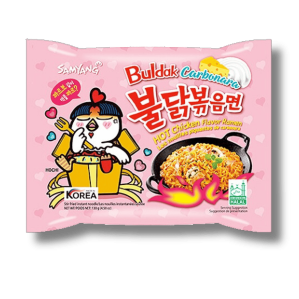 Samyang Carbo Bag 130g
