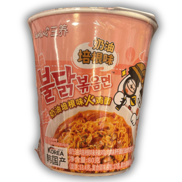 Buldak Cup Noodles 80g