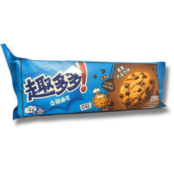 Chips Ahoy Crispy Cookies 85g