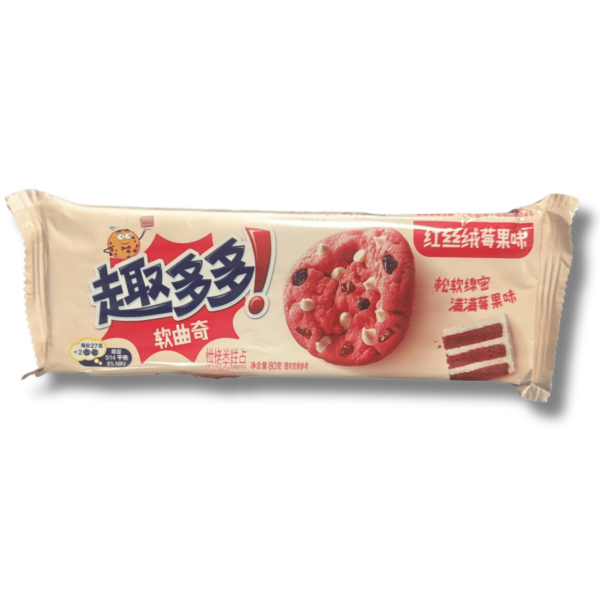 Chips Ahoy Red Velvet Berry