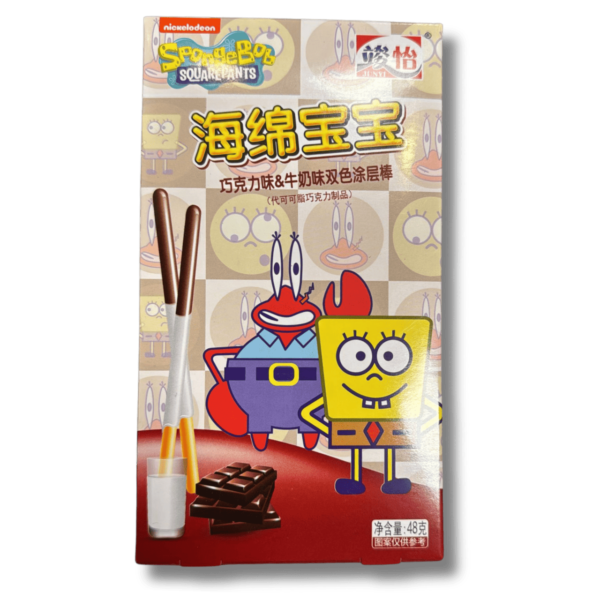 Junyi SpongeBob Strawberry Pocky 48g