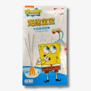 Junyi-SpongeBob-White-Chocolate-Coco-48g