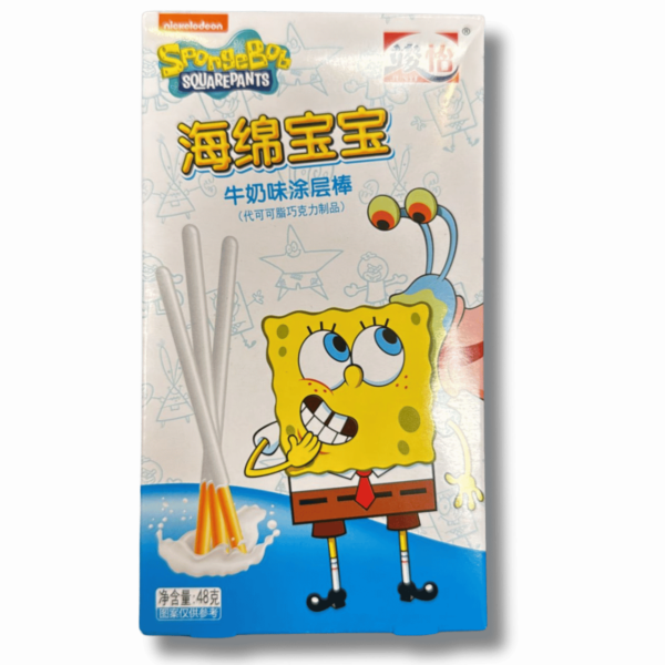 Junyi SpongeBob White Chocolate Coco 48g