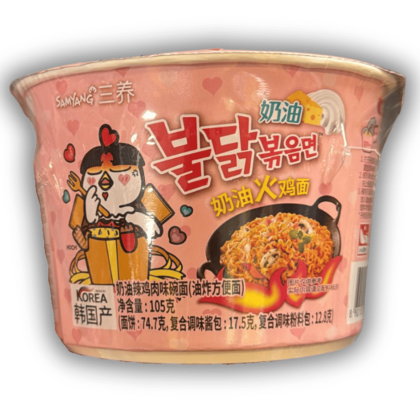 Samyang Carbo Big Bowl 105g