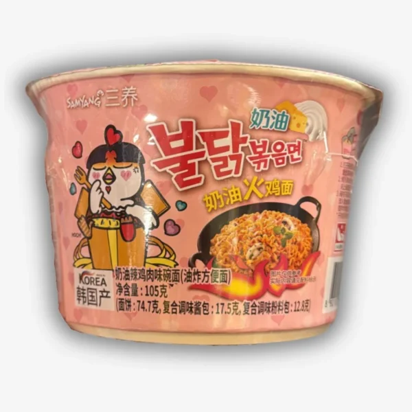 Samyang-Carbo-Big-Bowl-105g