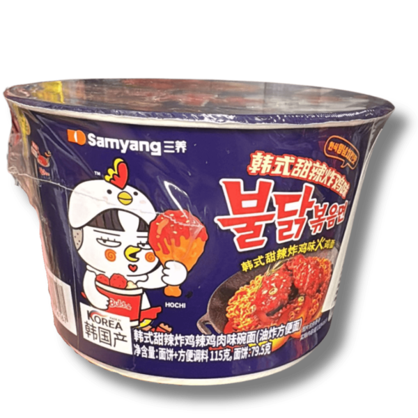Samyang Buldak