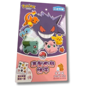 Pokemon-3